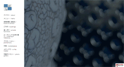 Desktop Screenshot of mezeluna.com